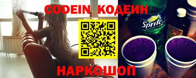 кокаин премиум Нарткала