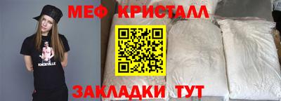 кокаин премиум Нарткала