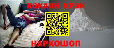 скорость mdpv Наро-Фоминск