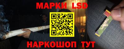 кокаин премиум Нарткала