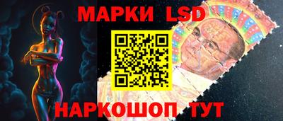 скорость mdpv Наро-Фоминск