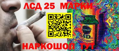 кокаин VHQ Нальчик