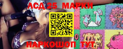 кокаин VHQ Нальчик