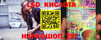 кокаин VHQ Нальчик