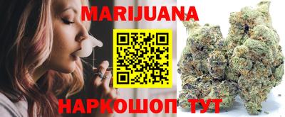 кокаин VHQ Нальчик