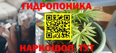 кокаин премиум Нарткала