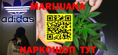 кокаин премиум Нарткала
