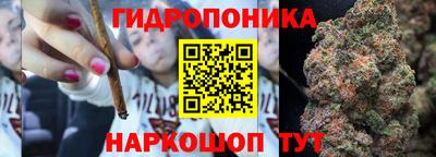 кокаин VHQ Нальчик