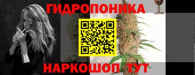 скорость mdpv Наро-Фоминск