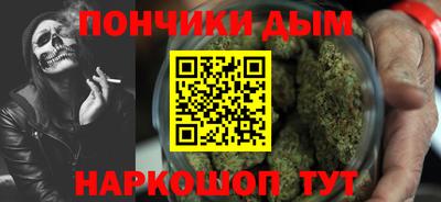 кокаин премиум Нарткала