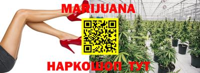 кокаин VHQ Нальчик