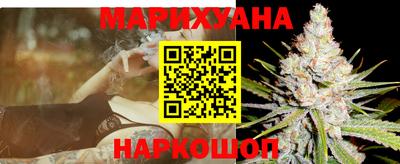 кокаин премиум Нарткала