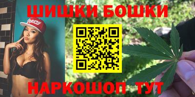 кокаин премиум Нарткала