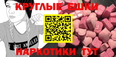 кокаин премиум Нарткала
