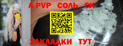 кокаин премиум Нарткала