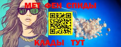 кокаин VHQ Нальчик