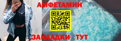 кокаин VHQ Нальчик