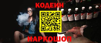 скорость mdpv Наро-Фоминск