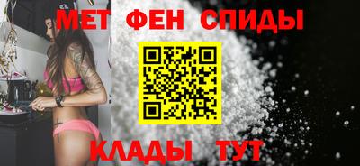 кокаин VHQ Нальчик