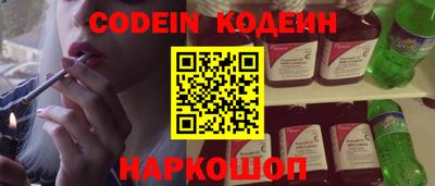 скорость mdpv Наро-Фоминск