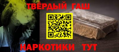 скорость mdpv Наро-Фоминск